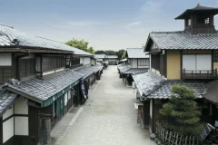 Toei Kyoto Studio Park