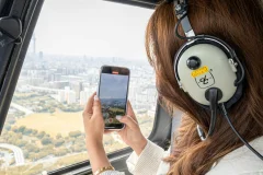 Tokyo Helicopter Tours