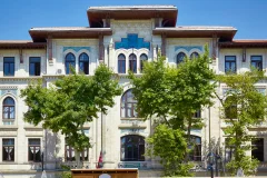 Turkish and Islamic Arts Museum