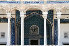 Turkish and Islamic Arts Museum