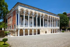 Turkish and Islamic Arts Museum