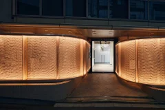 Ueshima Museum