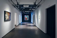 Ueshima Museum