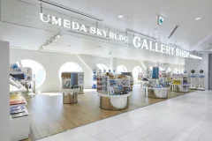 Umeda Sky Building